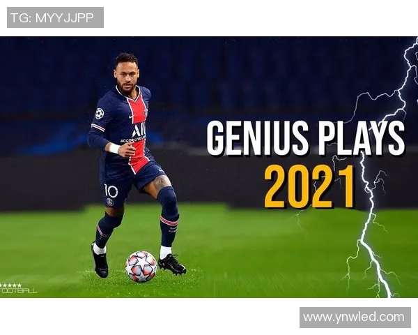 天才足球明星的传奇之路完结小说推荐与精彩回顾