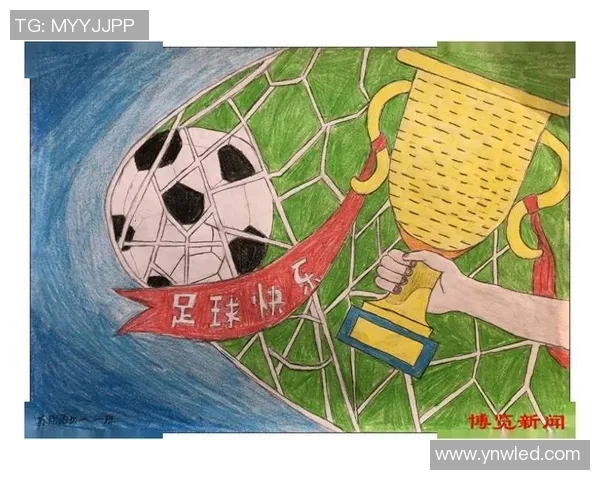 临摹足球明星图案素材的创意与技巧分享,助你提升绘画水平与艺术表现力 临摹足球明星图案素材的创意与技巧分享,助你提升绘画水平与艺术表现力